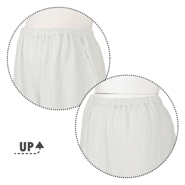 綿100%モスリンガーゼ2WAYルームパンツ | マタニティ・産後