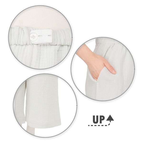 綿100%モスリンガーゼ2WAYルームパンツ | マタニティ・産後