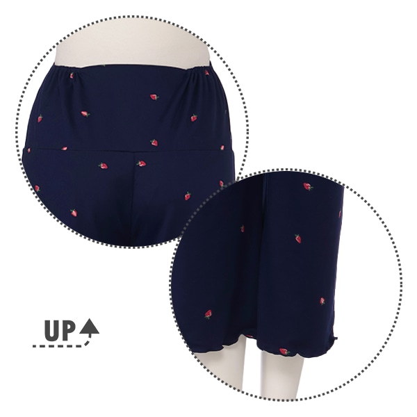 やわらかストレッチいちご柄ルームパンツ | マタニティ・産後