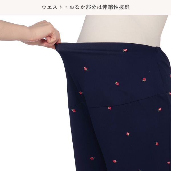 やわらかストレッチいちご柄ルームパンツ | マタニティ・産後