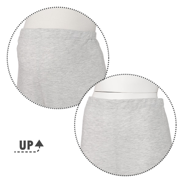 やわらかスウェットルームパンツ | マタニティ・産後