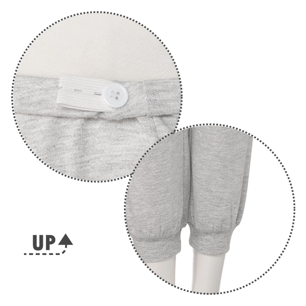 やわらかスウェットルームパンツ | マタニティ・産後