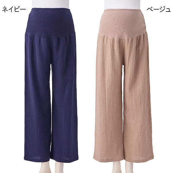 綿100%おなかゴムなしモスリンガーゼルームパンツ | マタニティ・産後