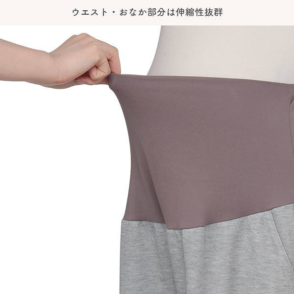 ダンボールおなかゴムなしパンツ | マタニティ・産後