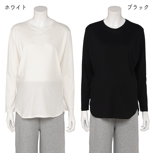 綿100%授乳口付きラウンドヘム長袖Tシャツ | マタニティ・産後
