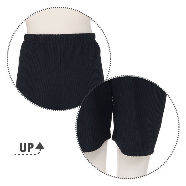 おなかゴムなしパイルリブショートパンツ | マタニティ・産後