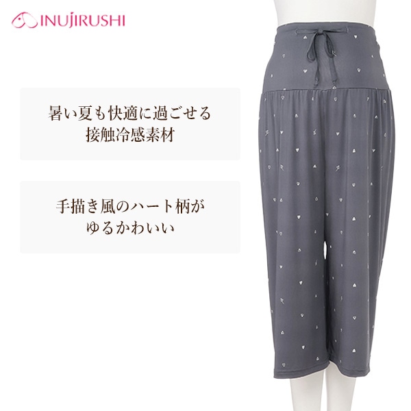 犬印本舗）7分丈ハート柄ルームパンツ | マタニティ・産後