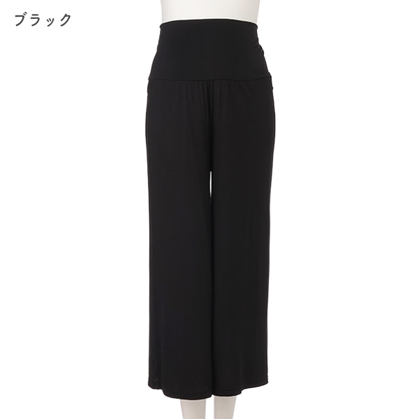 犬印本舗）らくちんさらさらガウチョパンツ | マタニティ・産後