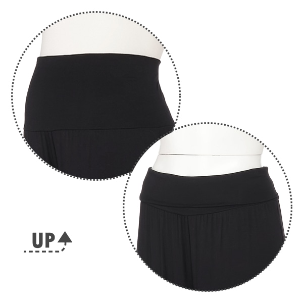 犬印本舗）らくちんさらさらガウチョパンツ | マタニティ・産後