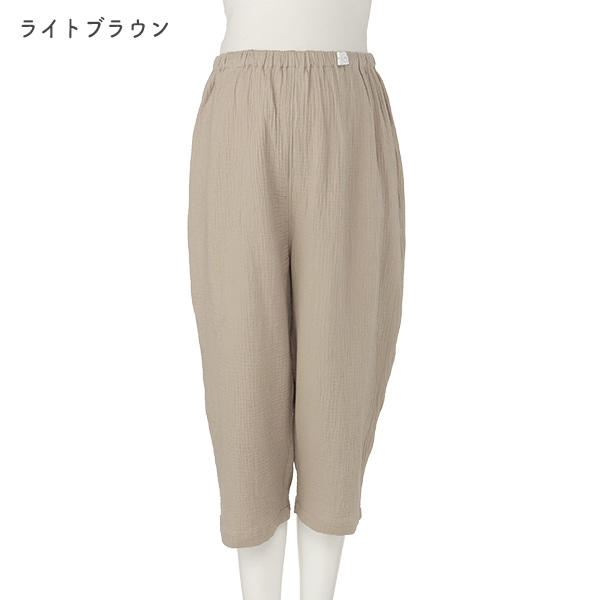 綿100％モスリンガーゼ7分丈パンツ | マタニティ・産後