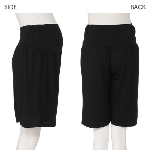 おなからくらくハーフパンツ | マタニティ・産後