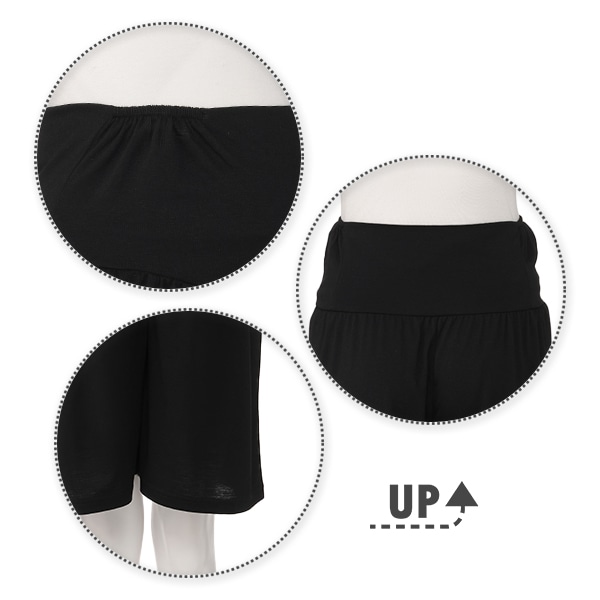 おなからくらくハーフパンツ | マタニティ・産後