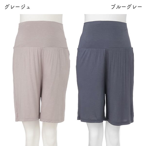 犬印本舗）涼感らくちんハーフパンツ（無地） | マタニティ・産後
