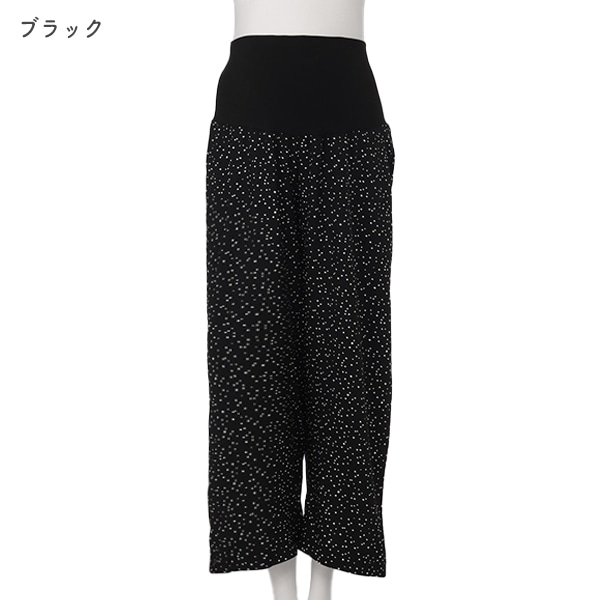 おなかゴムなしレーヨンドット柄ワイドパンツ | マタニティ・産後
