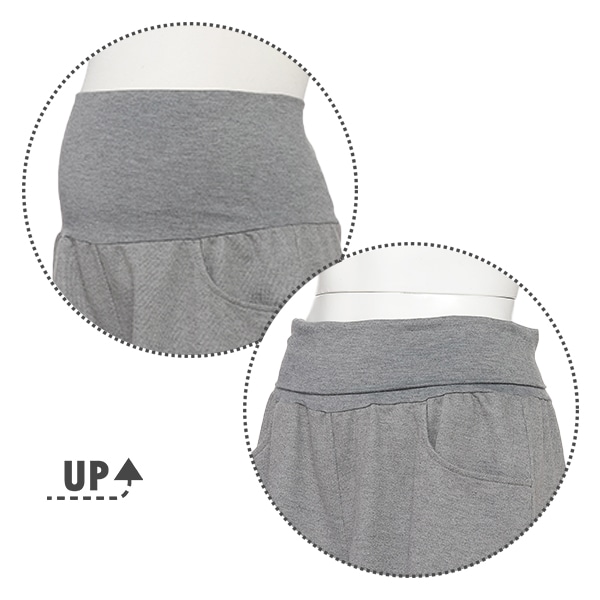 犬印本舗）おなからくちんスウェットハーフパンツ | マタニティ・産後