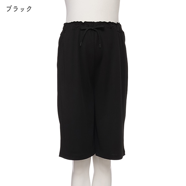 犬印本舗）メッシュハーフパンツ | マタニティ・産後