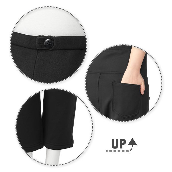 裏ベロアあったかパンツ | マタニティ・産後