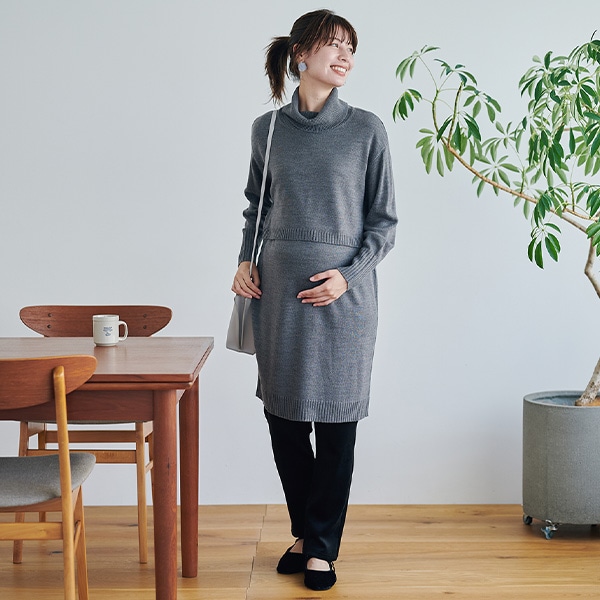 裏ベロアコーデュロイパンツ | マタニティ・産後