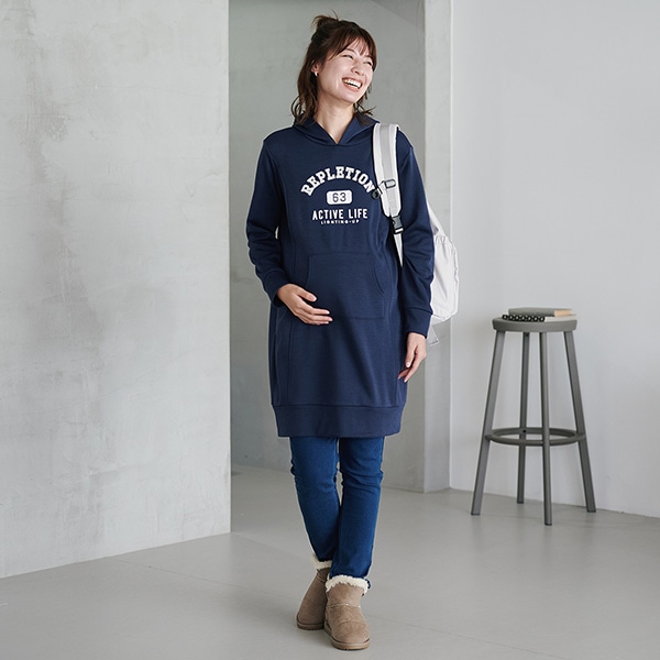 裏起毛デニムパンツ | マタニティ・産後