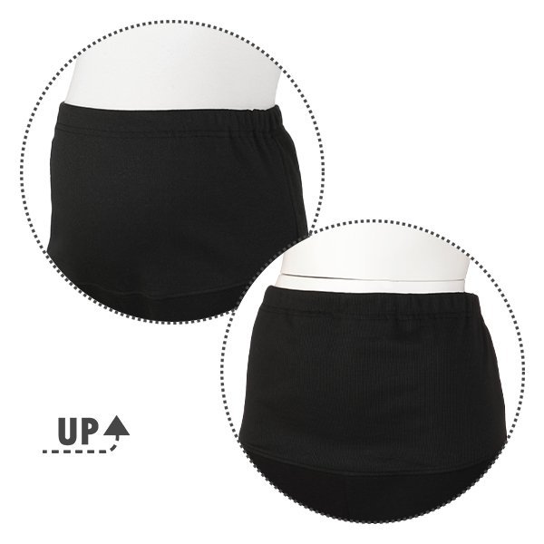 裏起毛ダブルフェイスワイドパンツ | マタニティ・産後