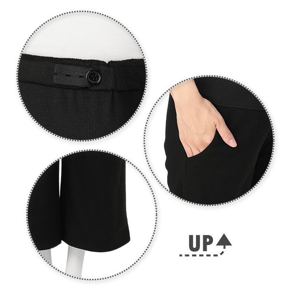 裏起毛ダブルフェイスワイドパンツ | マタニティ・産後