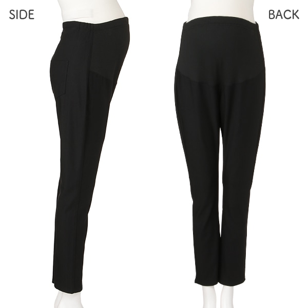 裏起毛ストレッチパンツ | マタニティ・産後