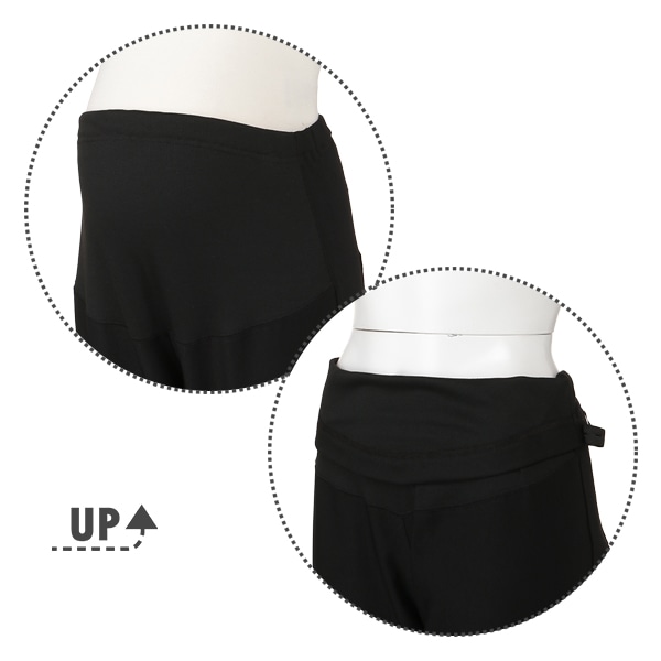 裏起毛ストレッチパンツ | マタニティ・産後