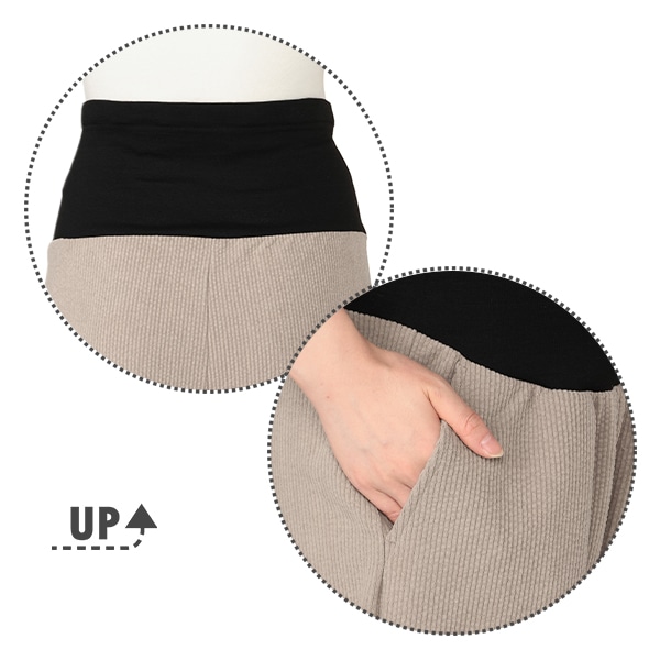 ニットコールテンカーブパンツ | マタニティ・産後