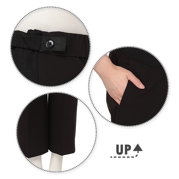 コンパクトツイル美脚テーパードパンツ | マタニティ・産後