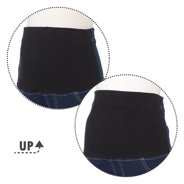 裏起毛ストレッチデニムパンツ | マタニティ・産後