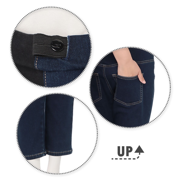 裏起毛ストレッチデニムパンツ | マタニティ・産後