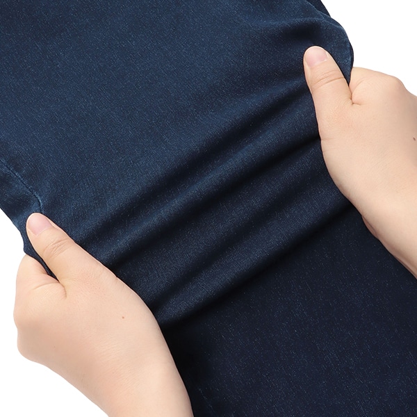 裏起毛ストレッチデニムパンツ | マタニティ・産後