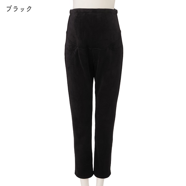 裏ベロアコーデュロイパンツ | マタニティ・産後