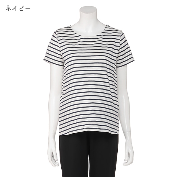 授乳口付き綿100％ボーダー半袖Tシャツ | マタニティ・産後