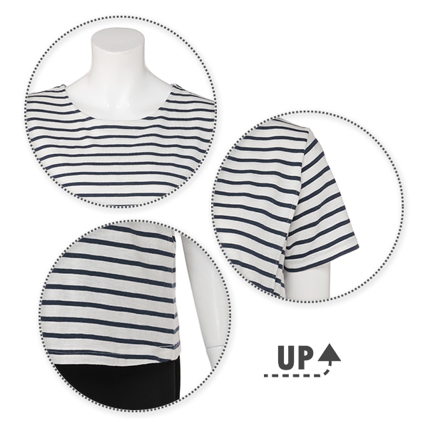 授乳口付き綿100％ボーダー半袖Tシャツ | マタニティ・産後