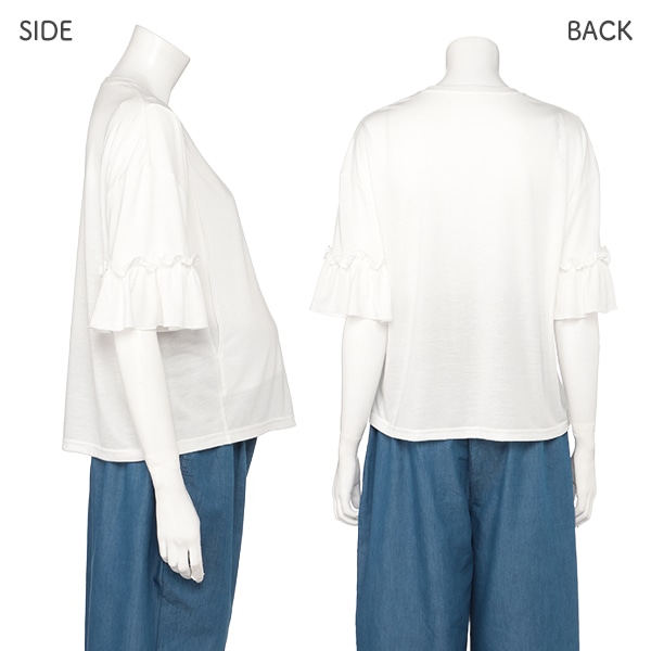 授乳口付き袖フリル半袖Tシャツ | マタニティ・産後