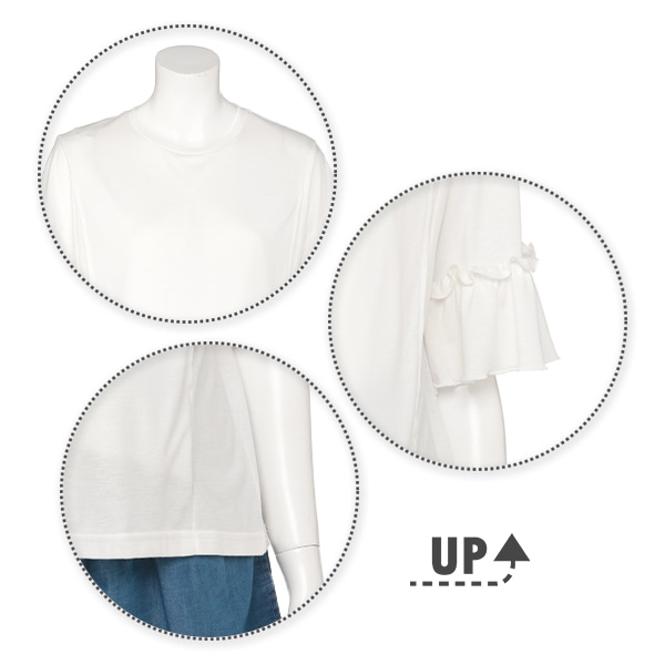 授乳口付き袖フリル半袖Tシャツ | マタニティ・産後