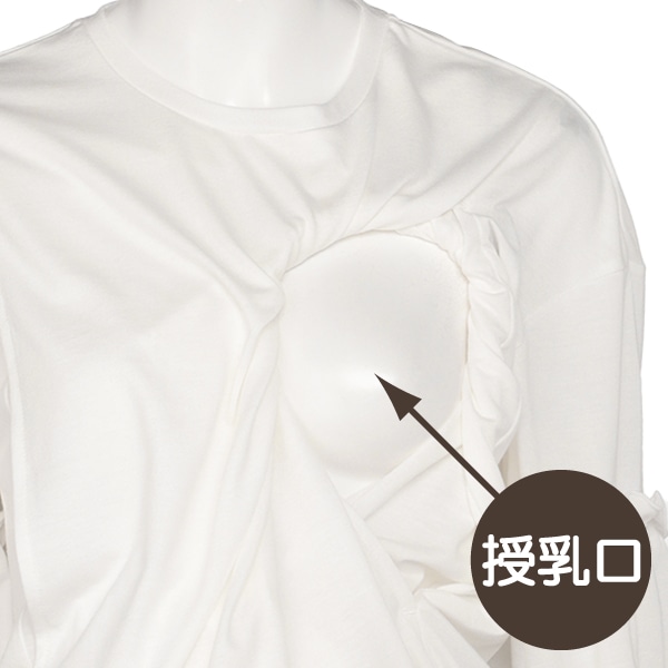 授乳口付き袖フリル半袖Tシャツ | マタニティ・産後