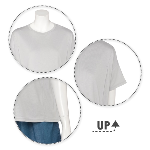 授乳口付き半袖ビッグTシャツ | マタニティ・産後