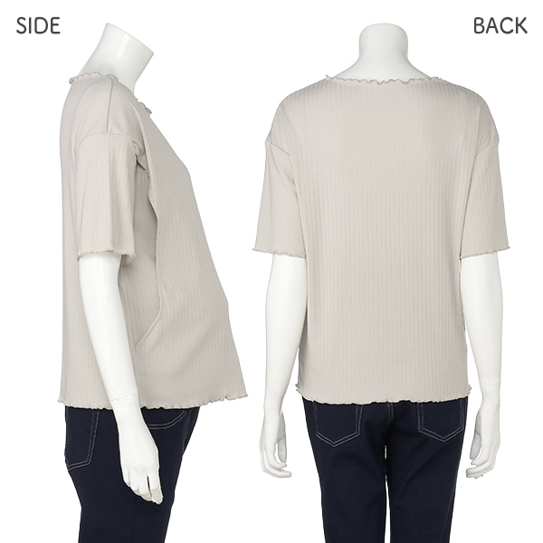 授乳口付きリブメロー半袖Tシャツ | マタニティ・産後