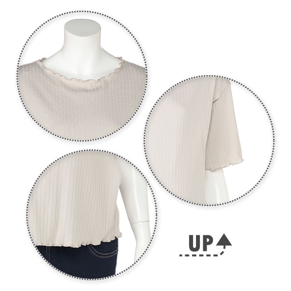 授乳口付きリブメロー半袖Tシャツ | マタニティ・産後