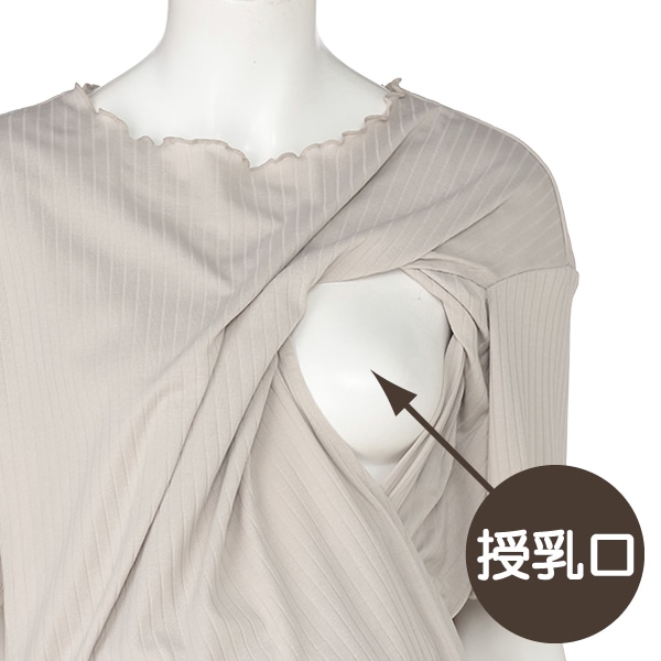 授乳口付きリブメロー半袖Tシャツ | マタニティ・産後