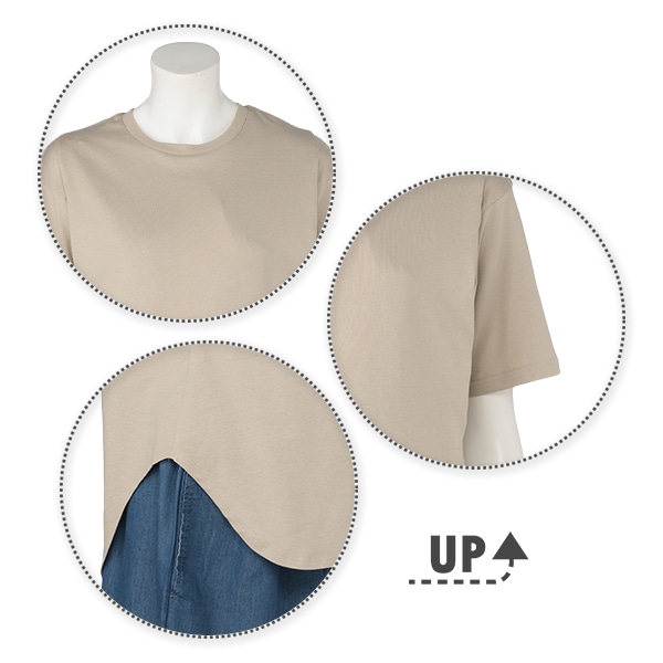 綿100%授乳口付き5分袖ラウンドヘムTシャツ  | マタニティ・産後