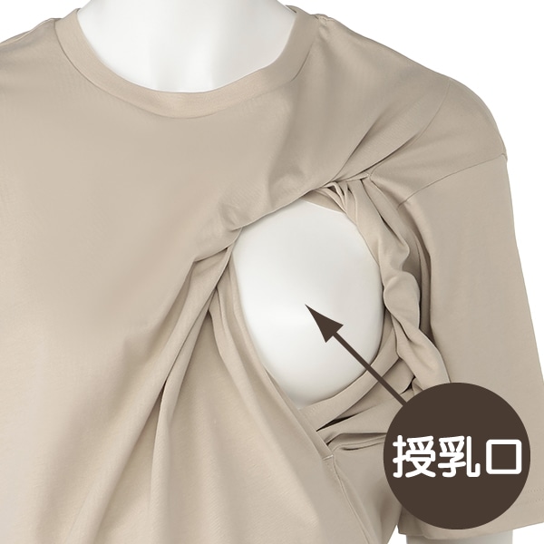 綿100%授乳口付き5分袖ラウンドヘムTシャツ  | マタニティ・産後