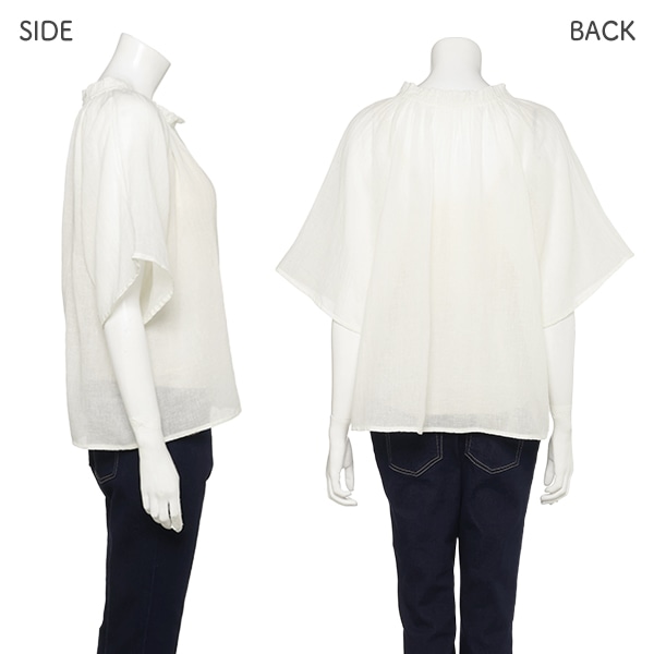 綿麻襟フリル半袖ブラウス