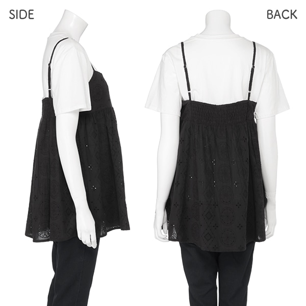 綿刺繍キャミソールセットアップ