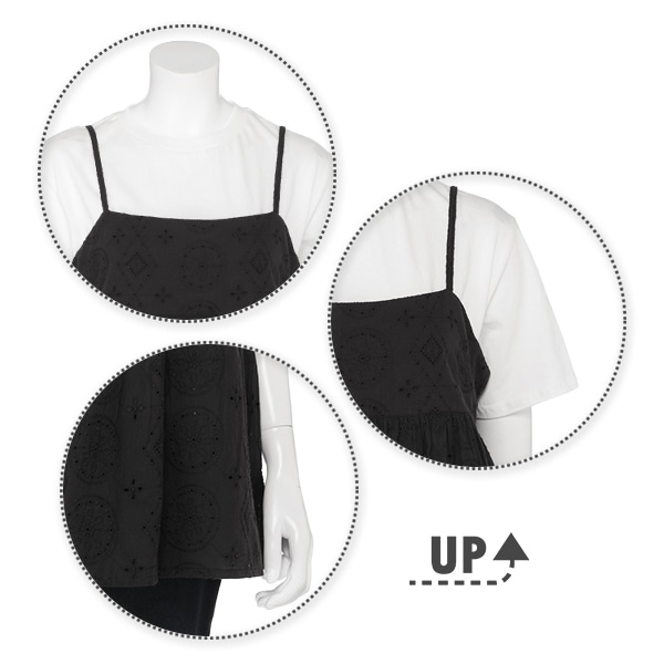 綿刺繍キャミソールセットアップ