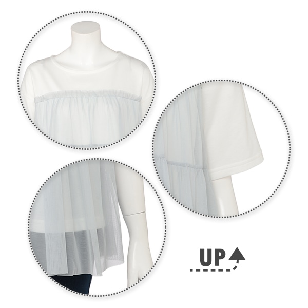 シアー切り替えトップス