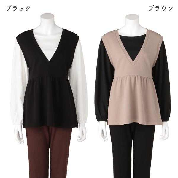 フェイクベストトップス