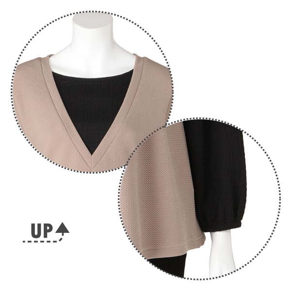 フェイクベストトップス